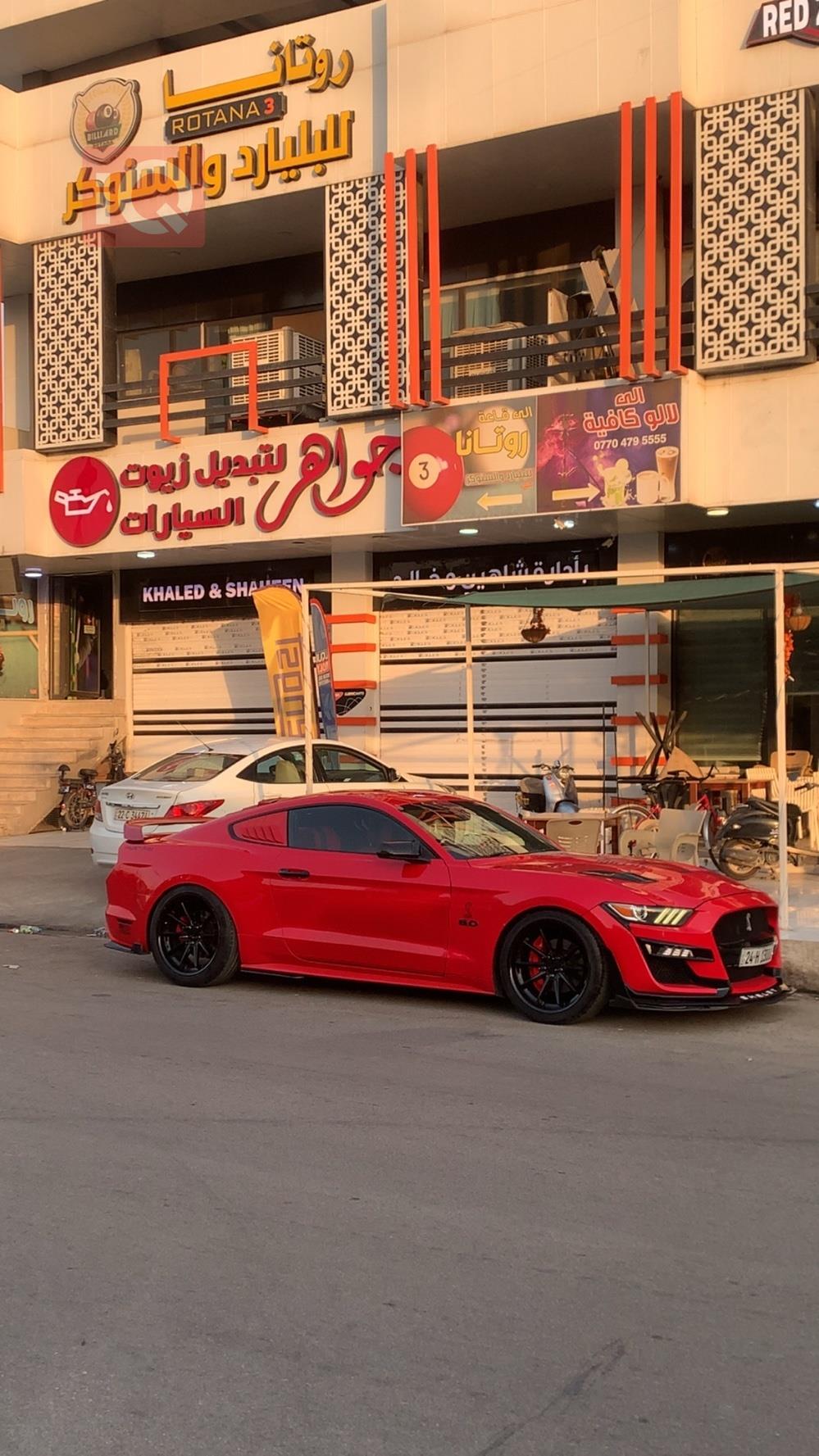 فۆرد مۆستانگ